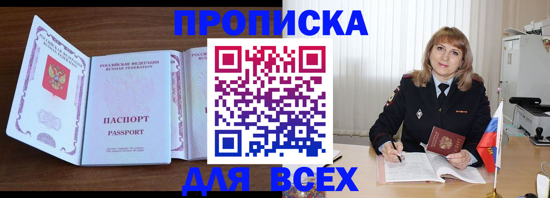 форма 3 в Верхней Салде
